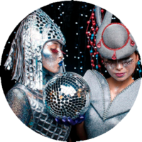новогодние корпоративы Event-агентство Изюм